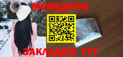 каннабис Обь