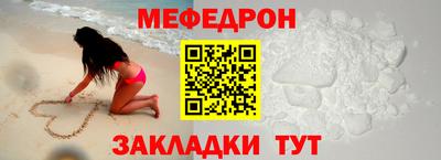 дмт Обнинск