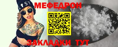 амфетамин Нягань