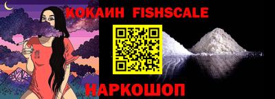 дмт Обнинск
