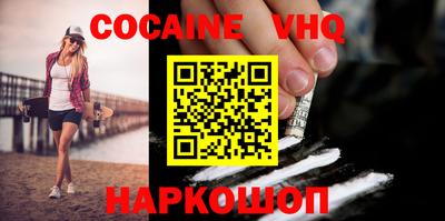 дмт Обнинск