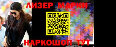 кокаин колумбия Новокубанск