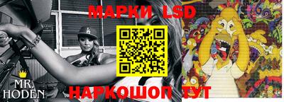 каннабис Обь