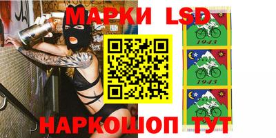 каннабис Обь