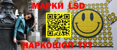амфетамин Нягань