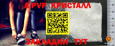 каннабис Обь