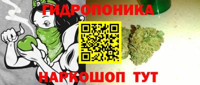 амфетамин Нягань
