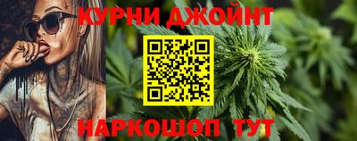 кокаин колумбия Новокубанск