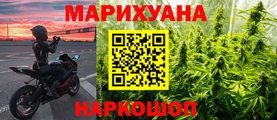 дмт Обнинск