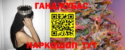 амфетамин Нягань