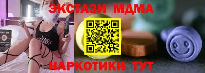 амфетамин Нягань