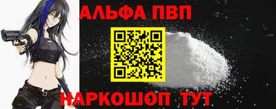 дмт Обнинск
