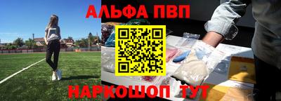 амфетамин Нягань