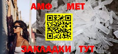 каннабис Обь