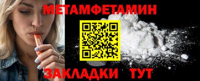 кокаин колумбия Новокубанск