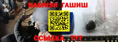 кокаин колумбия Новокубанск