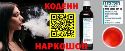 амфетамин Нягань
