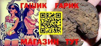 дмт Обнинск
