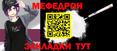 кокаин колумбия Новокубанск