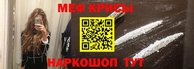 кокаин колумбия Новокубанск