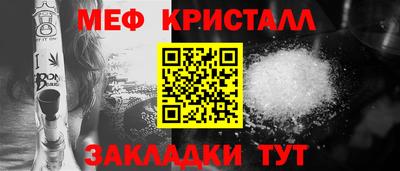 каннабис Обь