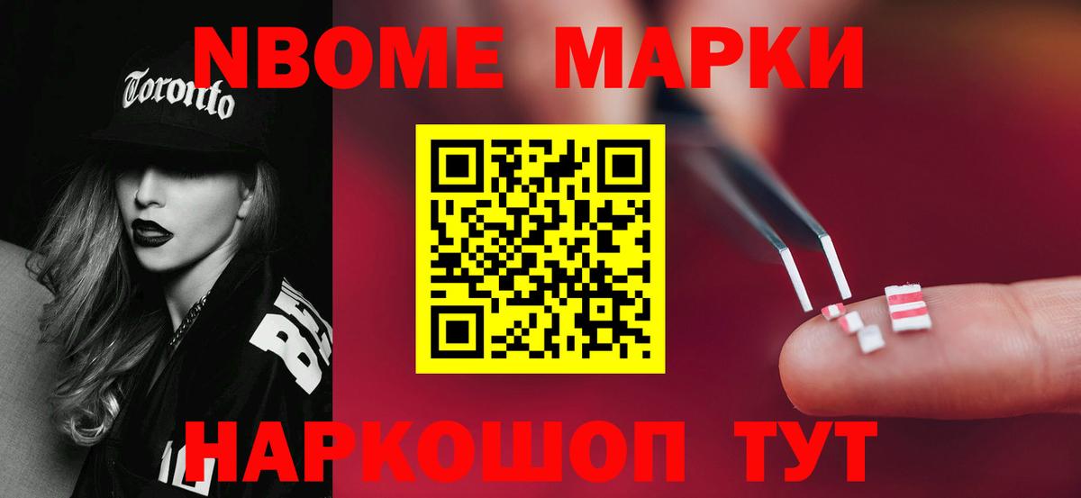 Волхов  Лсд 25 экстази ecstasy  Вход с VPN 